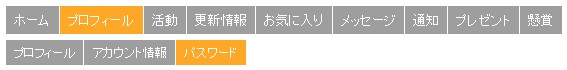 pqa-20160425154300