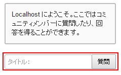 pqa-20160510143143