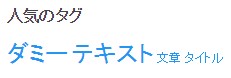 pqa-20160510173856