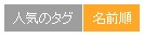 pqa-20160517092631