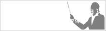 試用期間はこちら